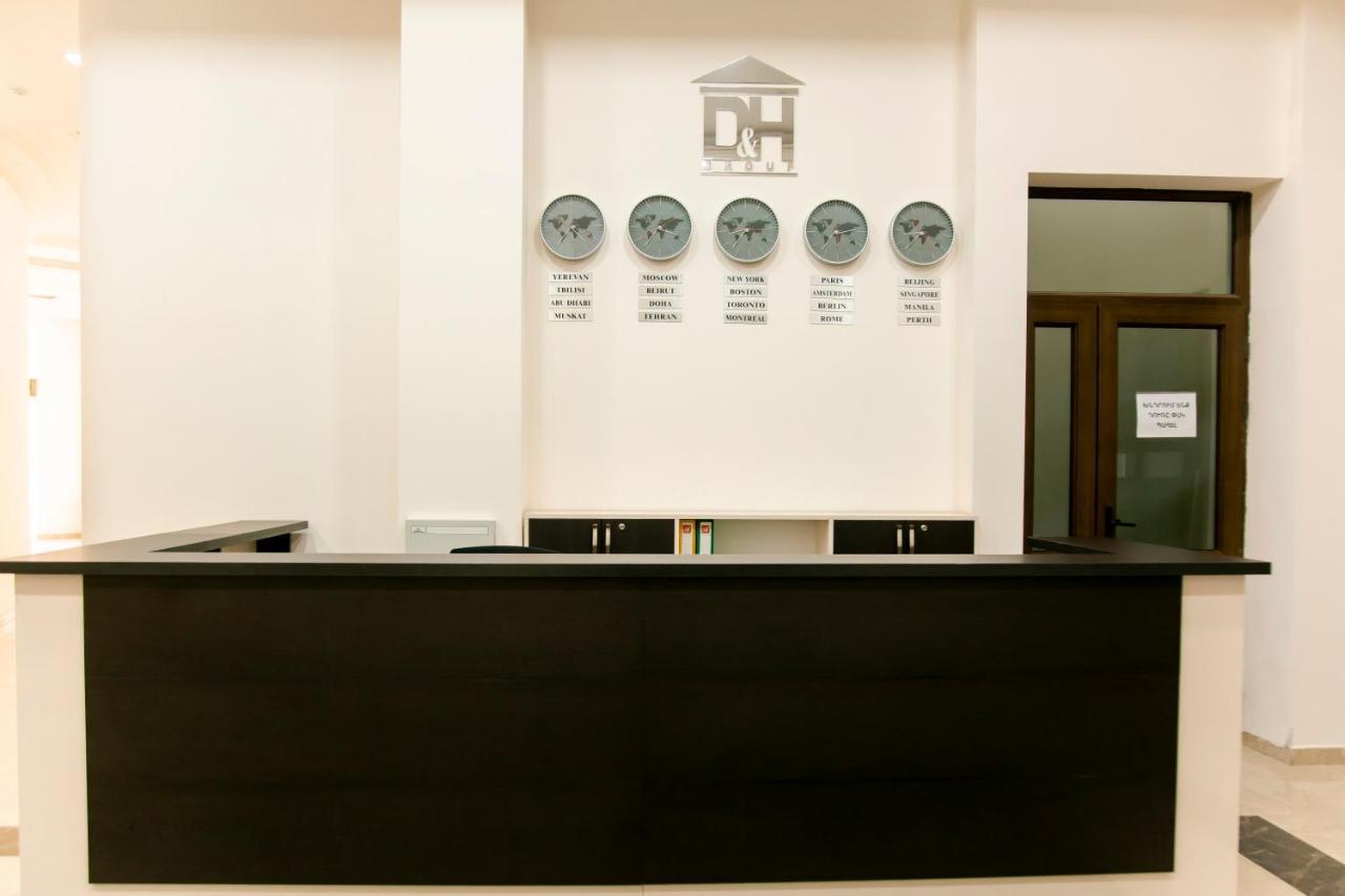 Апартаменты D&H Group Ереван Экстерьер фото